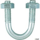 トラスコ TSGP2-BT50A TRUSCO SGP用Uボルト ユニクロ 呼び径50A ねじ径W3/8