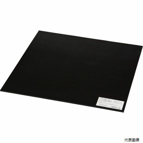 光 GR3-30 ゴム板 黒3×300×300mm