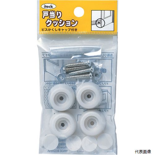 光 PGD-11-2 P式ゴムクッション戸当り白4入11×22 光 PGD-11-2 P式ゴムクッション戸当り白4入11×22