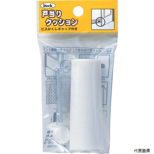 光 PGD-70-2 P式ゴムクッション戸当り白1入70×27