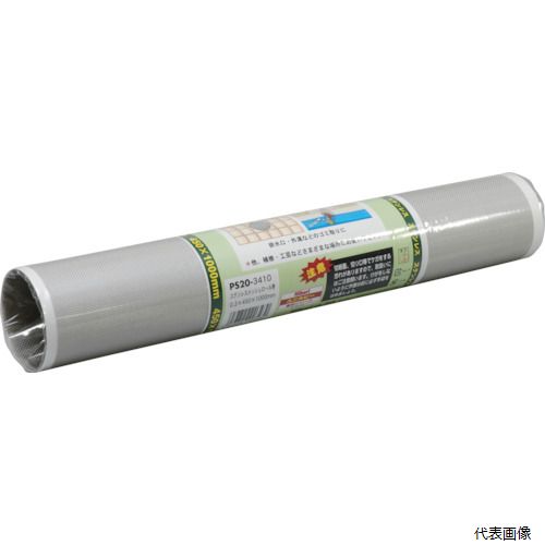 光 PS20-3410 ステンレスメッシュロール巻 0.3×450×1000mm