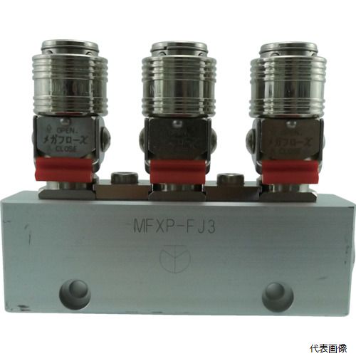千代田通商 MFXP-FJ3 チヨダ 金属カップリング フリージョイントXパージ付 3分岐管