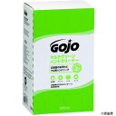 GOJO 7265 ゴージョー マルチグリーン ハンドクリーナー 2000mL(カートリッジ) ゴージョージャパン