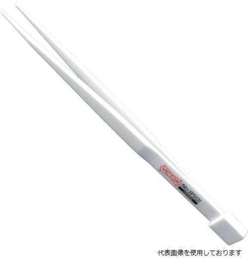 フジ矢 8501-GG Victor ファインセラミックピンセット