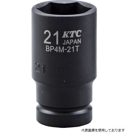 【特長】 ●AMBACシステム採用で、使用時のピン飛び出しを防止します。 ●パワーフィット採用で、ボルト・ナットのなめりを防止します。 ●新型リングの採用により、ピン・リングの装着も簡単です。 ●刻印に加え、見やすいサイズ表示を施しています。 【仕様】 ●差込角(mm)：12.7 ●対辺寸法(mm)：22 ●全長(mm)：52 ●対辺(mm)：22 ●薄肉タイプ 【材質／仕上】 ●特殊工具鋼 【注意】 ●ピン・リングは別売りです。 【入数】 ●1個 他のサイズはこちら 在庫のない商品は検索に表示されない場合がございます