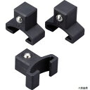 TONE SH1A4K3 TONE ソケットホルダー(アルミタイプ)用クリップ 差込角12.7mm