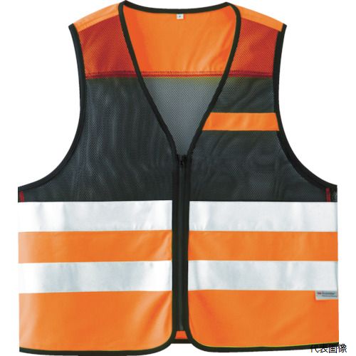 ミドリ安全 4073160080 高視認性安全ベスト 蛍光オレンジ