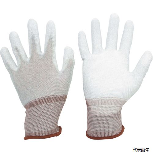 【スタンプラリー】ミドリ安全 MCG600N-SS 静電気拡散性手袋(手のひらコート)SS 10双入
