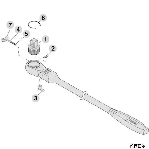 TONE RK-RH4FH ラチェットハンドル用リペアキット 適合機種RH4FH、RH4FHL、RH4FHX