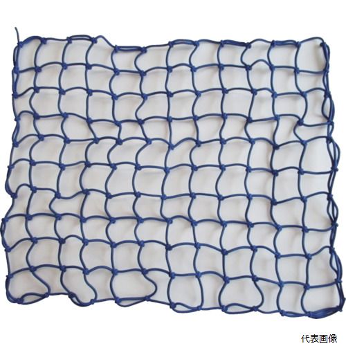 ユタカメイク CGN-562 多目的カラーゴムネット ブルー 約50cm×約60cm
