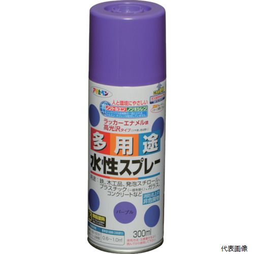 【特長】 ●タレにくく、きれいに仕上がります。 ●油性塗料や発泡スチロールに塗っても下地を侵さず、いろいろな素材に使用できます。 【用途】 ●発泡スチロール、プラスチック(アクリル、硬質塩ビ、ABS、スチロール)、鉄、木、ブロック、紙、ガラスなどに。 【仕様】 ●色：パープル ●容量(L)：0.3 ●乾燥時間：40分〜50分(夏期)、1〜2時間(冬期) ●塗り重ね回数：2 ●塗布面積(［［M2］］)：0.6〜1(タタミ0.4〜0.6枚分) ●塗布面積：0.6〜1.0［［M2］］ ●だ円吹き(パターン変更ノズル付) 【材質／仕上】 ●水溶性アクリル樹脂 【注意】 ● 【保管上の注意】直射日光のあたるところ、自転車内などの温度の高くなるところ、容器がさびやすいことろには置かないで下さい。 【入数】 ●1本 他のサイズはこちら 在庫のない商品は検索に表示されない場合がございます