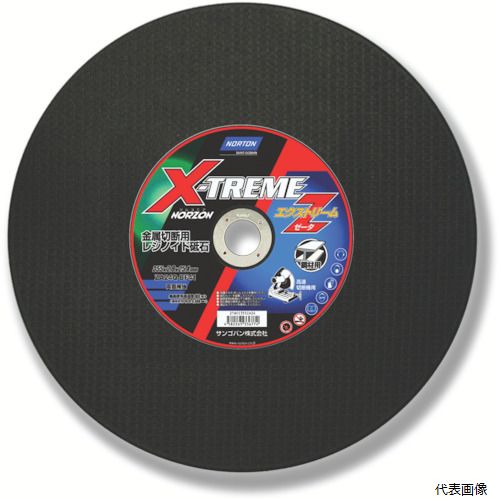 サンゴバン 2TWCC355ZA24 NORTON 切断砥石 エクストリーム ゼータ 両面 補強 355D 24#