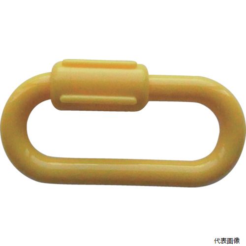 乐天商城 - ニッサチェイン P-540 PCスクリュージョイント 8mm 黄(1個入)