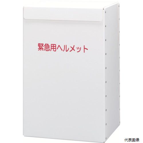 ڥץ꡼ۥߥɥ METBOX LIGHT إåȼǼȢ