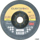 スリーエム PN14427 3M キュービトロン2 フレキシブル砥石 PN14427 #60