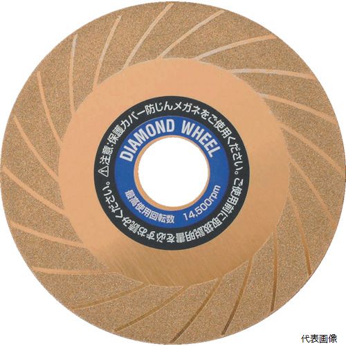 小山金属工業所 89930 IWOOD ダイヤモンドホイール チタンコート 100X15X20