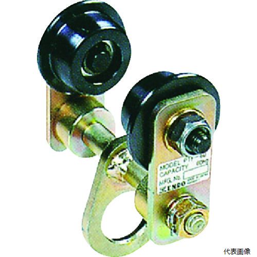 【スタンプラリー】遠藤工業 PTF-60 ENDO プレントロリ PTF-60