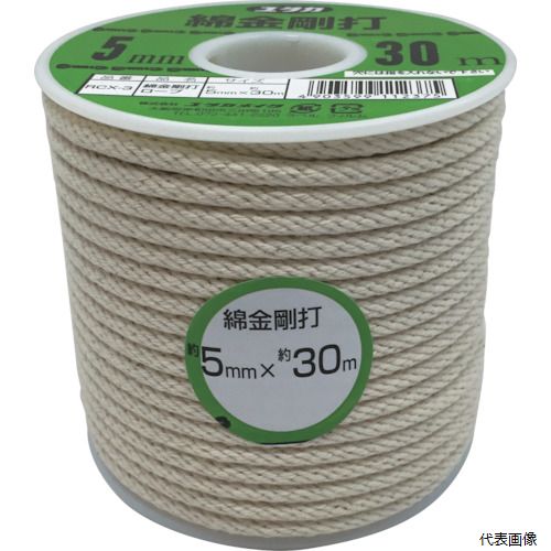 【スタンプラリー】RCX-3 ユタカメイク 綿金剛打ロープ ボビン巻 5mm×30m