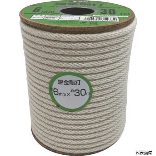 【スタンプラリー】RCX-4 ユタカメイク 綿金剛打ロープ ボビン巻 6mm×30m