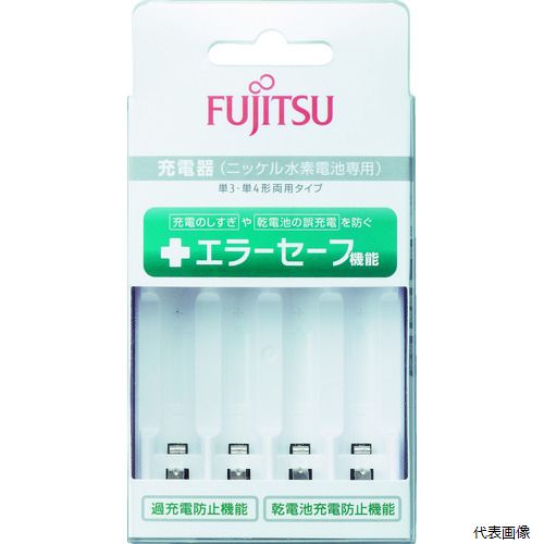 富士通 FCT345F-JP(FX) ニッケル水素充電池 スタンダード充電器(充電時間約6時間) FDK