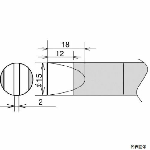 【特長】 ●RX-892AS用のコテ先です。 ●最高出力500Wのヒーター・センサー一体型コテ先です。 【仕様】 ●コテ先名称：先端幅：15mm ●パーツ名：こて先 ●先端形状：15D ●適合コテ：RX-892AS(RX-89GAS) ●幅...