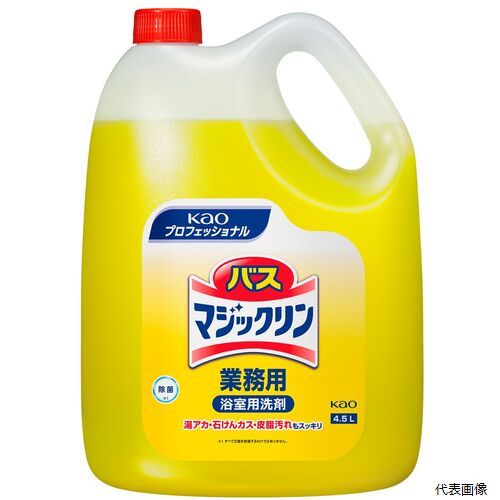 �ֲ� 021205 Kao ��̳�ѥХ��ޥ��å����4.5L