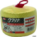 【スタンプラリー】M-102 ユタカメイク 荷造り紐 PPテープ玉 50mm×200m 160g 黄