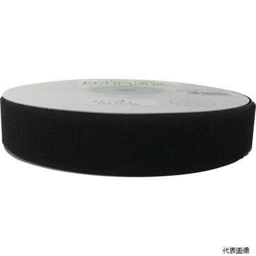 【スタンプラリー】G-26 ユタカメイク マジックテープ マジックテープボビン巻B 25mm×5m ブラック