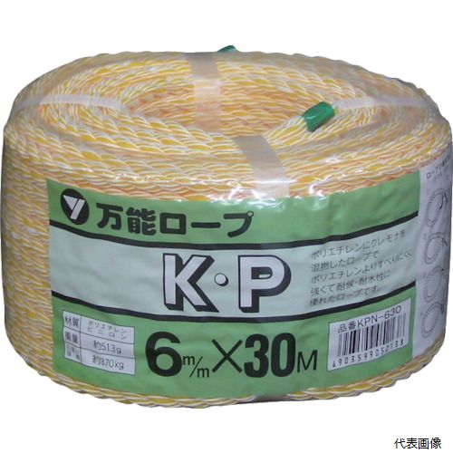 KPN630 楿ᥤ  KPǽѥå 6ա30m