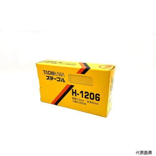 【スタンプラリー】立川ピン製作所 H-1206 立川ピン ステープル 肩幅12mm 長さ6mm 5000本入り