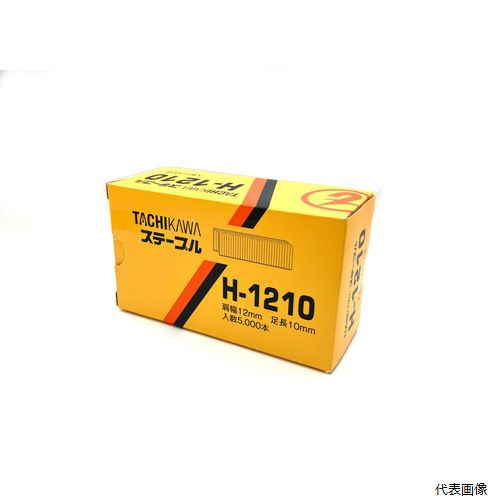 【スタンプラリー】立川ピン製作所 H-1210 立川ピン ステープル 肩幅12mm 長さ10mm 5000本入り