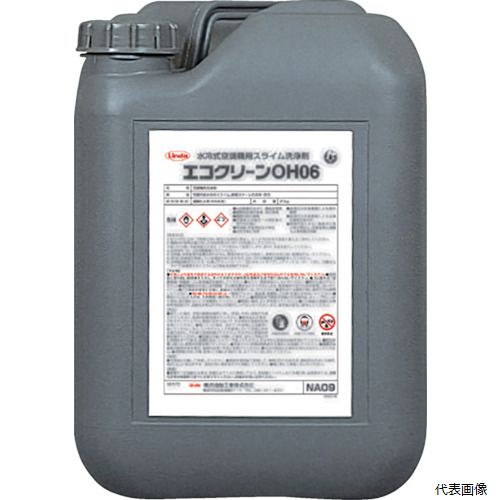 横浜油脂工業 NA09 Linda エコクリーンOH06 20Kg