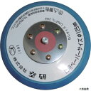 空研 Z3030551A プルーパッドのり付用穴なし
