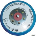 空研 Z3030551B ブルーパッド 穴無し マジックタイプ