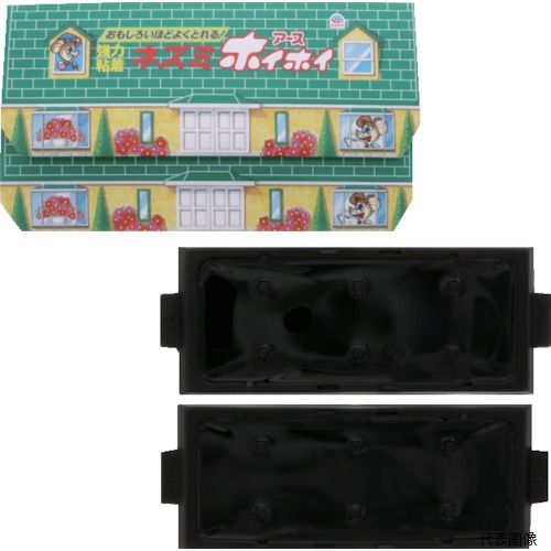 【スタンプラリー】 アース製薬 063700 アース ねずみホイホイ