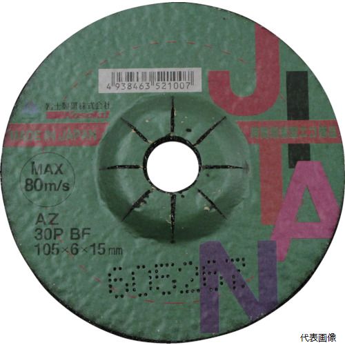 富士製砥 JTNAZ60P1053 富士 JITAN(ジタン)AZ 60P BF 105×3×15