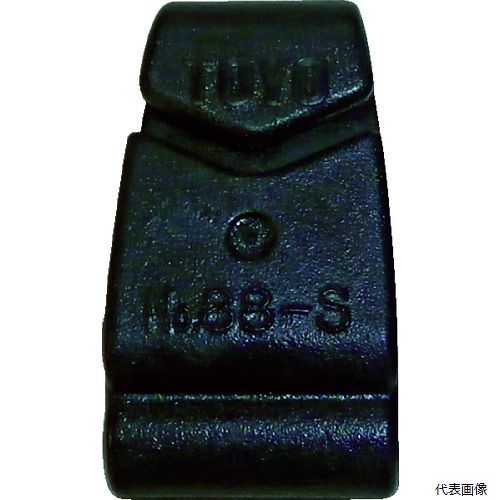 トーヨーセーフティ NO.88-S ヘルメット取付用ゴーグルクリップ ミゾなし用 2個入