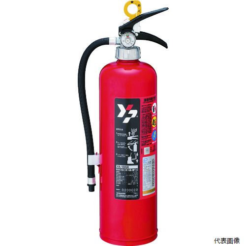 【スタンプラリー】 ヤマトプロテック YA-10NX YAMATO ABC粉末消火器 10型 3.0kg 蓄圧式