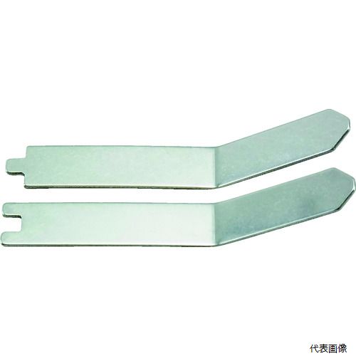 マルト長谷川工作所 SS-13 KEIBA ペンチ・ニッパ用交換ばね 板ばね(5本入) 適合機種HAC-D04／HBC-D04／HCC-D04／HEC-D05他
