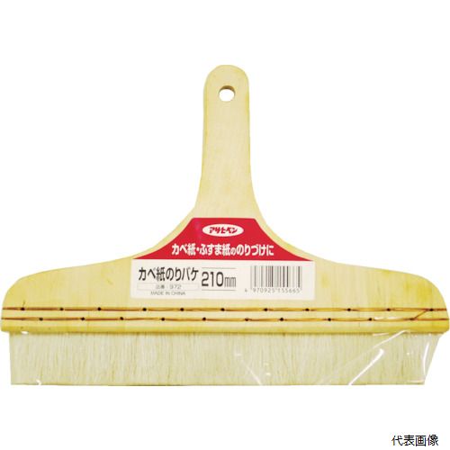 【特長】 ●しっかりしたコシがあります。 ●カベ紙、ふすま紙ののりづけに最適です。 【用途】 ●のり付け用。 【仕様】 ●刷毛幅(mm)：210 ●毛丈(mm)：26 ●全長(mm)：212 ●210MM 【材質／仕上】 ●毛：山羊毛・ポリエステル ●柄：木 【入数】 ●1本 他のサイズはこちら 在庫のない商品は検索に表示されない場合がございます　