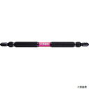 ベッセル SDT142110 VESSEL サキスボスリムトーションビットSDT 2本組(両頭)+2×110mm