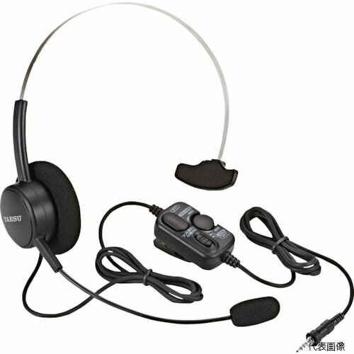 八重洲無線 SSM-64A VOXヘッドセット 八重洲無線 SSM-64A VOXヘッドセット