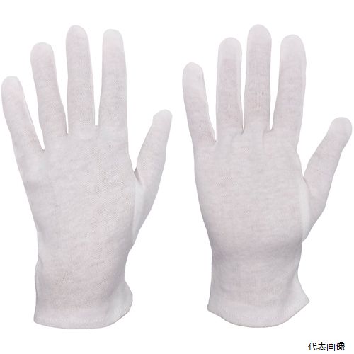 樂天商城 - ミタニコーポレーション 210081 ミタニ 品質管理用手袋スムス(マチナシ) Mサイズ