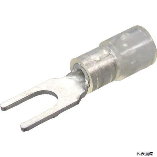 ニチフ TMEX 1.25Y-5-CLR 環境配慮形絶縁被覆付Y形端子Y形(100個入)より線0.3〜1.65外寸9.6mmスタッド径5.3mm