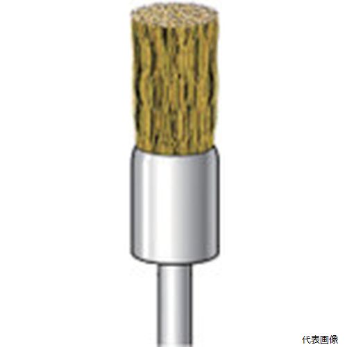 ナカニシ 50566 真鍮ワイヤーブラシ 10本入 エンド型 φ8×12×軸φ3 線φ0.1