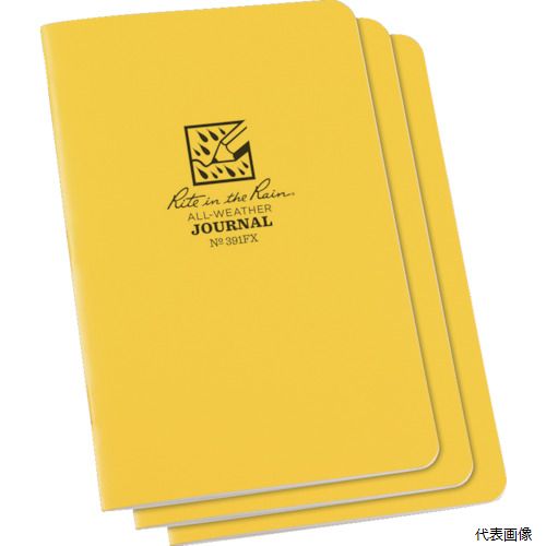 Rite in the Rain 391FX RITR 4 5/8X7 ステイプルノートブック(3冊セット)ジャーナル・イエロー