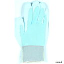 【スタンプラリー】おたふく A-238-L A-238ピタハンドブルー 3P L