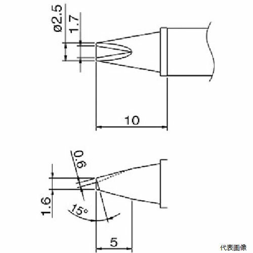  T12-1610  