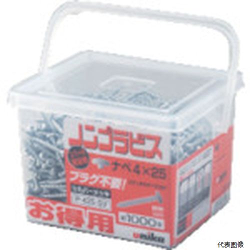 【スタンプラリー】ユニカ P-432-SV UNIKA プラグレスアンカー ノンプラビス 得用パック シルバー ナベ..
