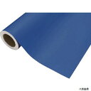 中川ケミカル CS045524R カッティングシート524ブルー450mm×12M